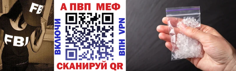 Наркота Великий Новгород Галлюциногенные грибы Амфетамин Alpha PVP МЕФ Бошки Шишки ГАШИШ