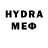 МДМА VHQ timatiofficial