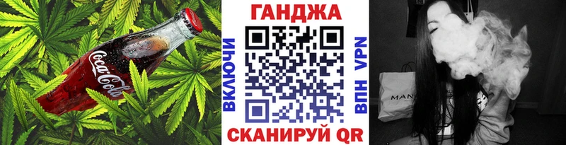 Печенье с ТГК конопля  Великий Новгород 