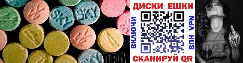 Ecstasy бентли где найти Великий Новгород