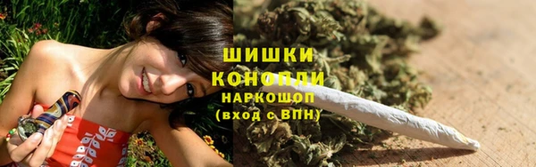 соль курить ск Богданович
