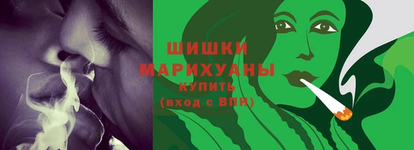 соль курить ск Богданович