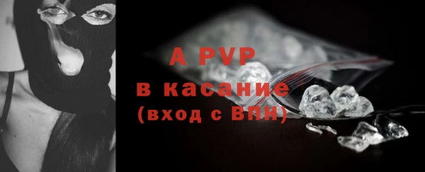 ПСИЛОЦИБИНОВЫЕ ГРИБЫ Богородицк
