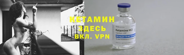 соль курить ск Богданович