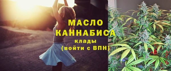 apvp Бугульма