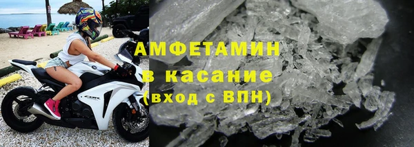 ПСИЛОЦИБИНОВЫЕ ГРИБЫ Богородицк