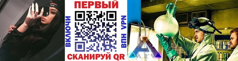 Первитин пудра  Великий Новгород 